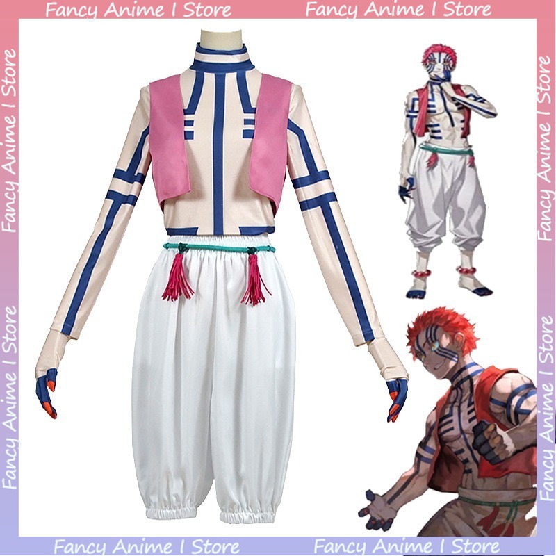 Women'S Fashion Suit - Anime Akaza Copsplay Costume Handsome Adult