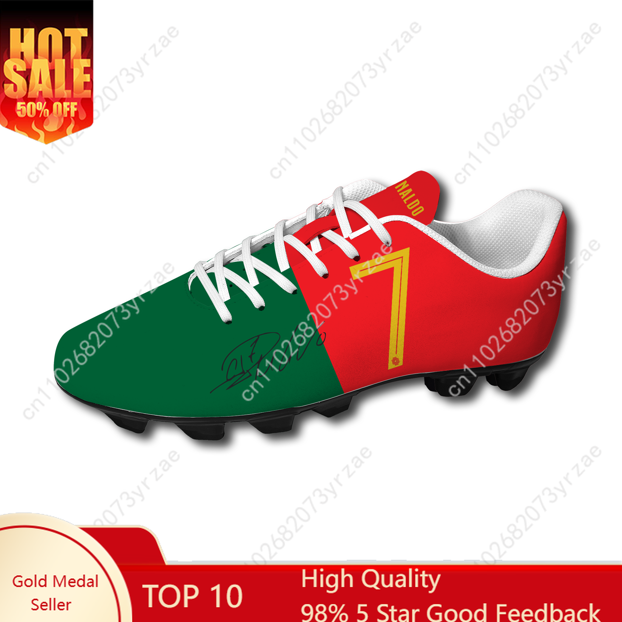 Women'S Fashion Portugal - Portugal Football Shoes NO.7 Ronaldo Soccer
