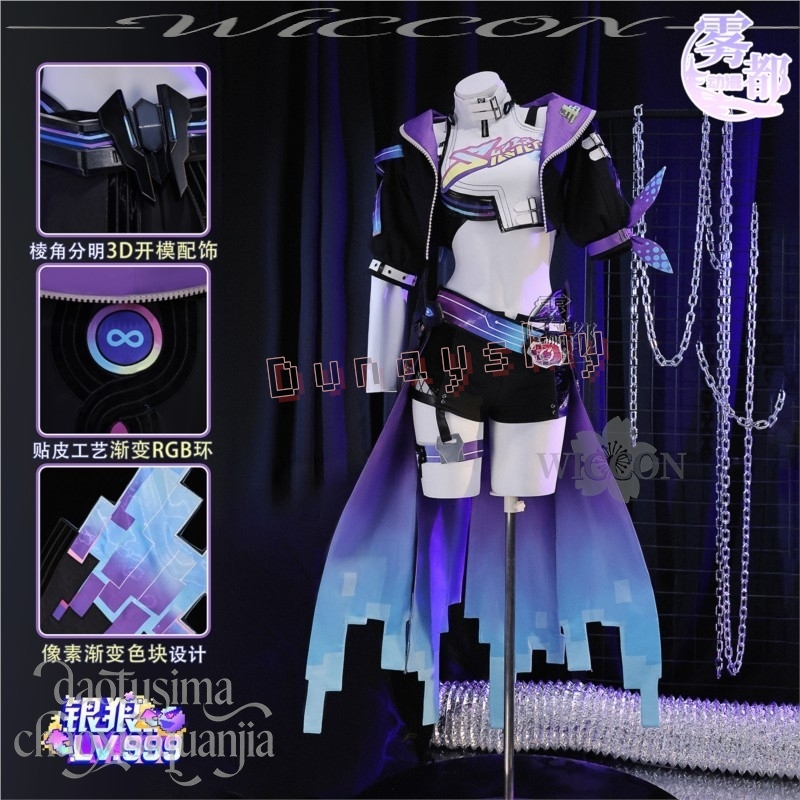 Anime Game Honkai：Star Rail Co - Women'S Fashion Suit avis et prix