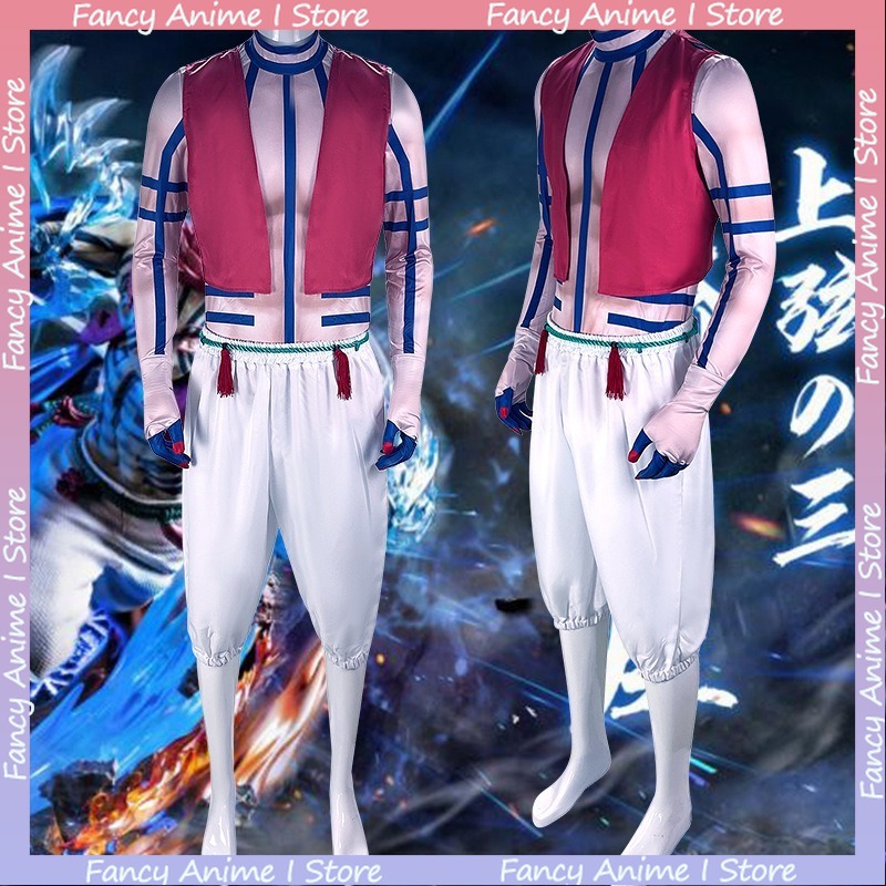 Anime Akaza Copsplay Costume H - Women'S Fashion Suit avis et prix