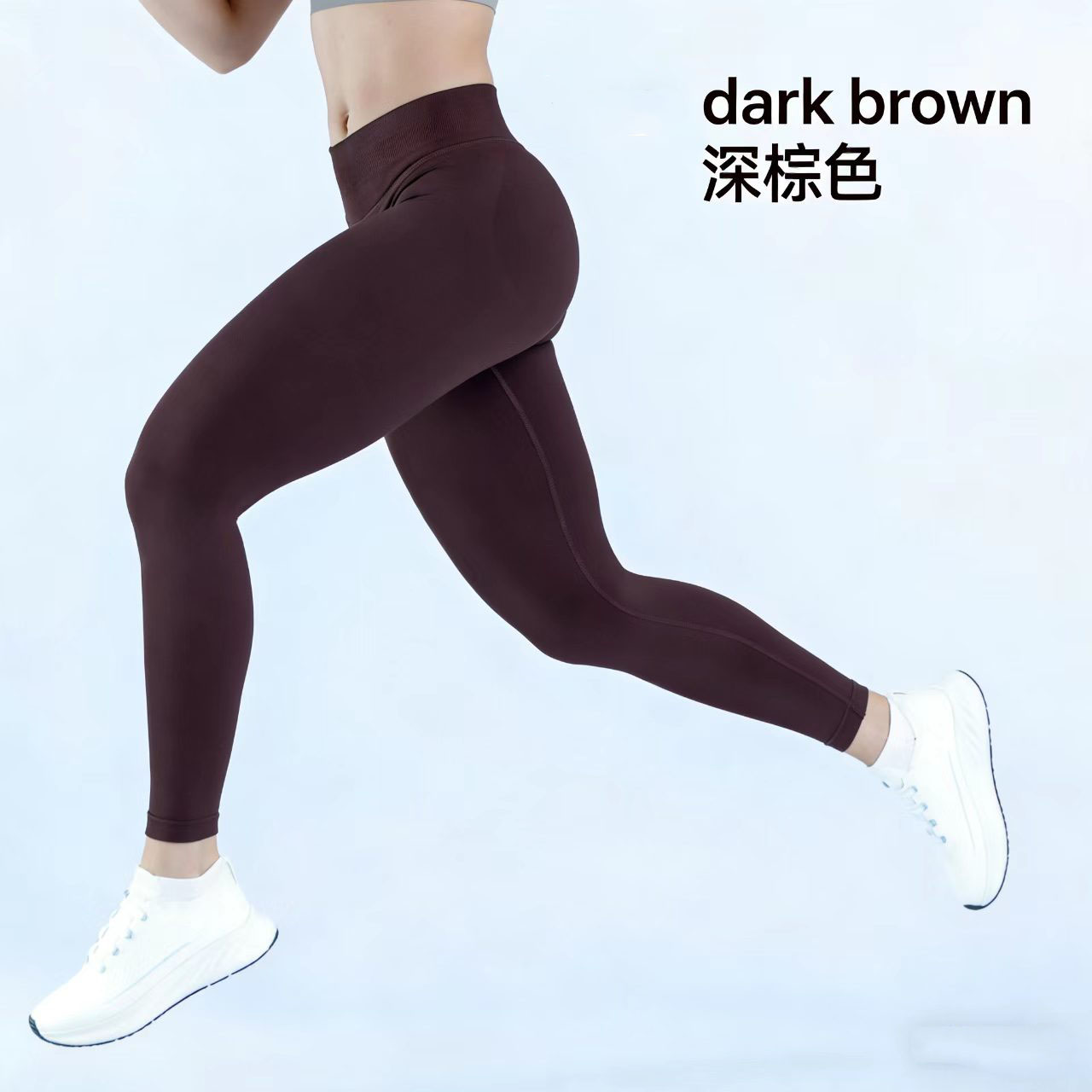 High-waist sports leggings, so - High Waist Leggings avis et prix