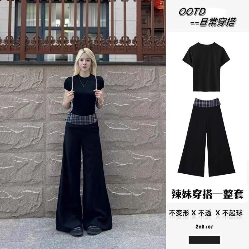 Women's Suit Fashion 2 Piece S - Women'S Fashion Suit avis et prix