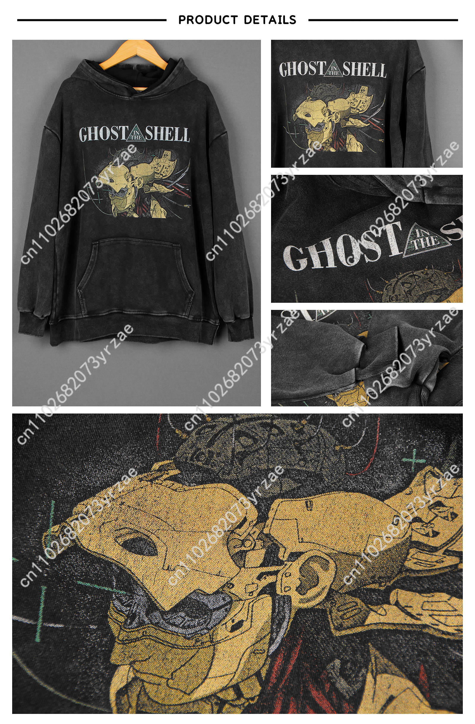 Ghost In The Shell Retro Wash  - Women'S Fashion Hoodie avis et prix