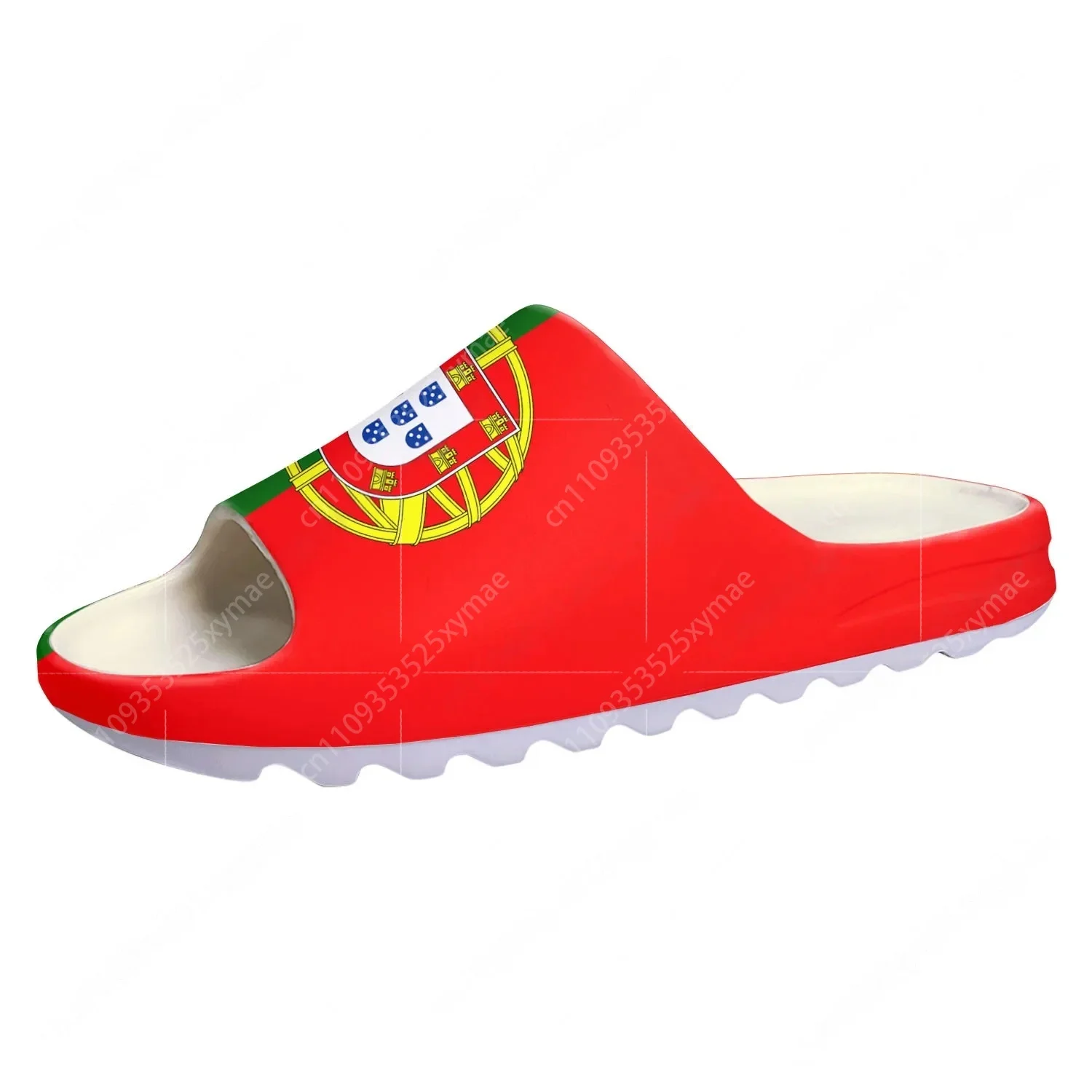 Portugal Flag Soft Sole Sllipe - Women'S Fashion Portugal avis et prix