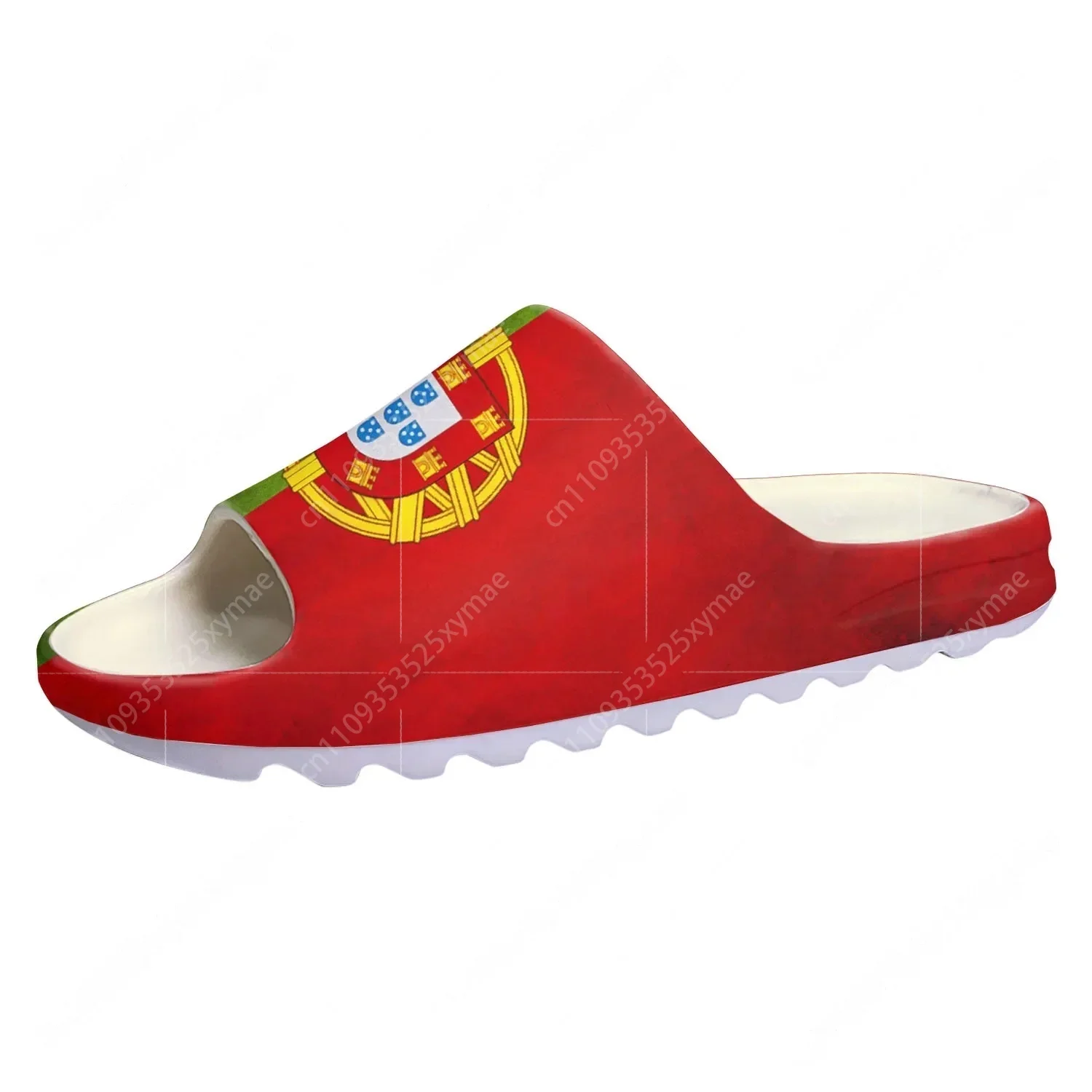 Portugal Flag Soft Sole Sllipe - Women'S Fashion Portugal avis et prix