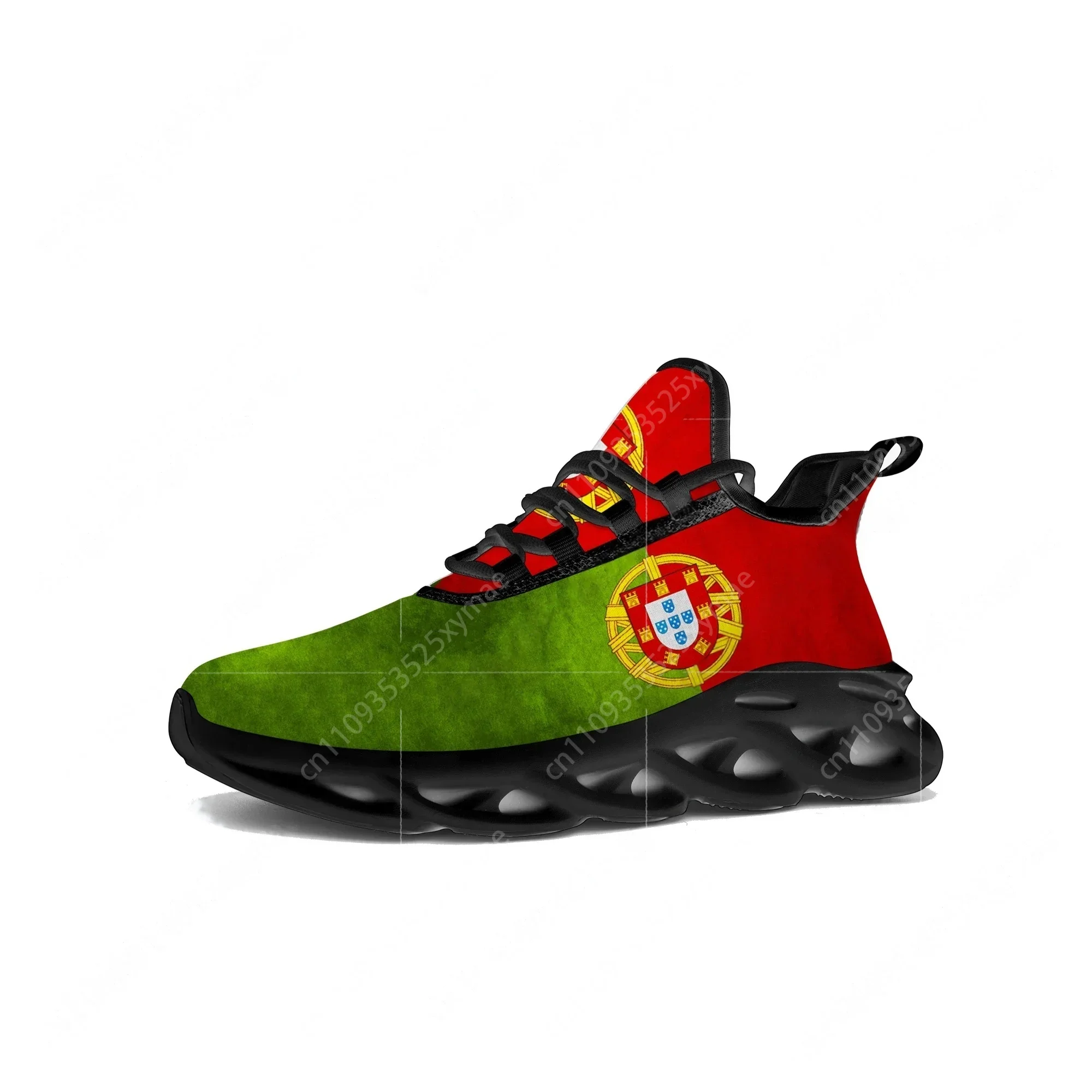 Portugal Flag Flats Sneakers M - Women'S Fashion Portugal avis et prix