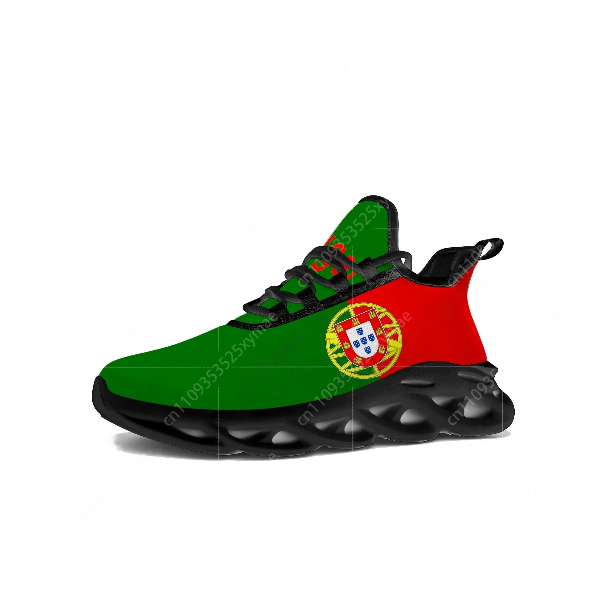 Portugal Flag Flats Sneakers M - Women'S Fashion Portugal avis et prix