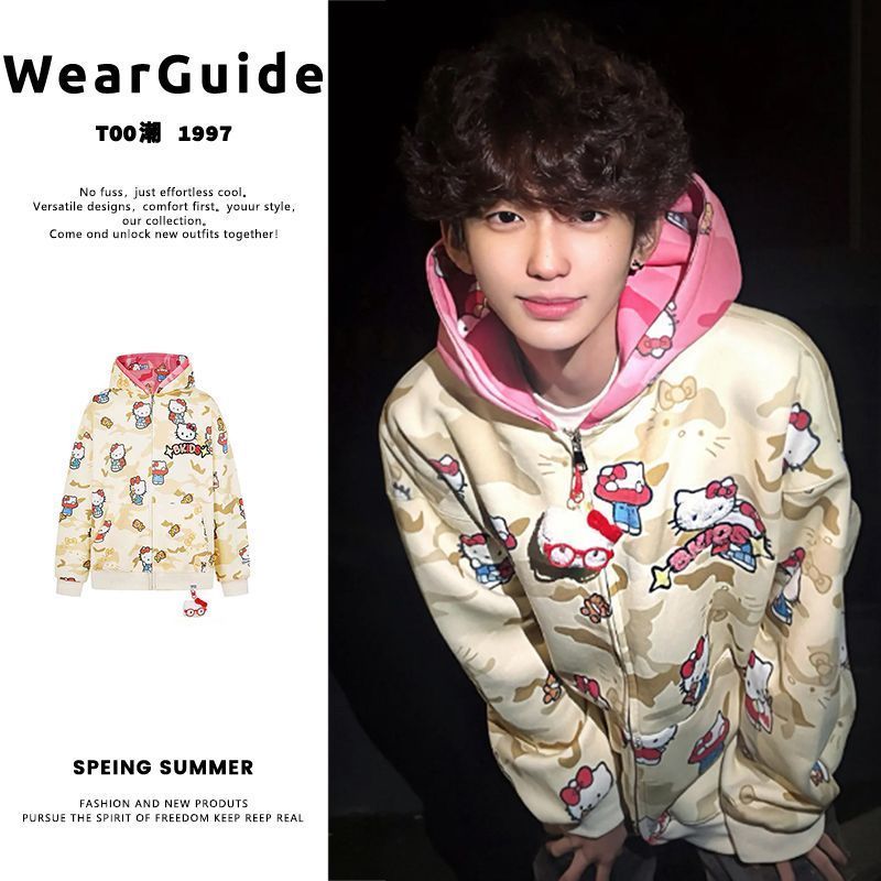 Ins New Hello Kitty Bapes Camo - Women'S Fashion Hoodie avis et prix