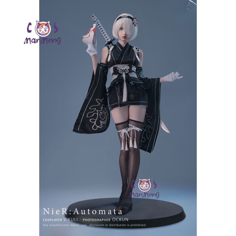 Type B YoRHa No. 2 Game Nier:  - Women'S Fashion Kimono avis et prix