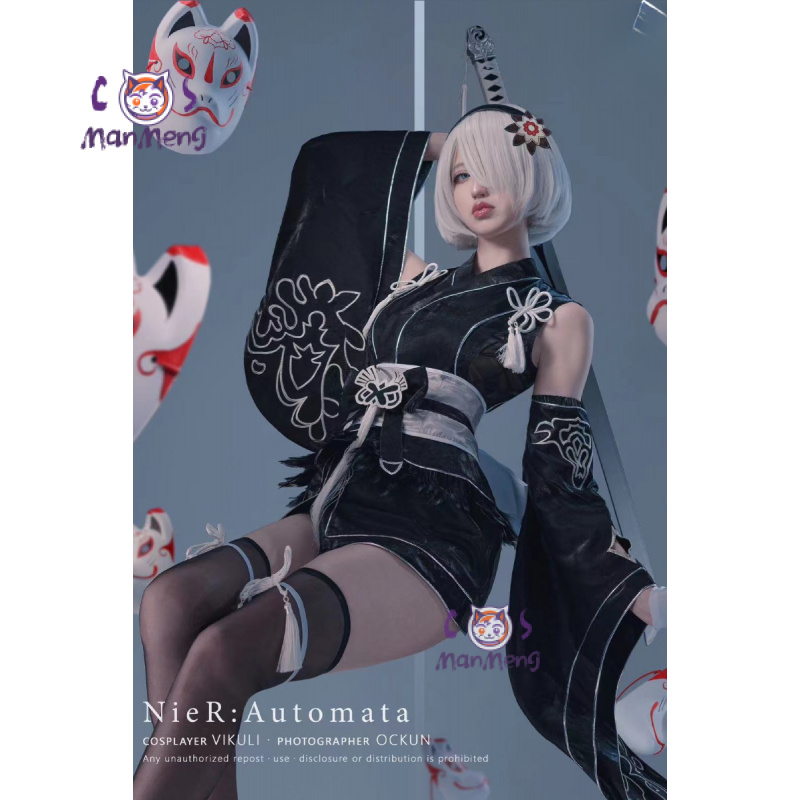Type B YoRHa No. 2 Game Nier:  - Women'S Fashion Kimono avis et prix