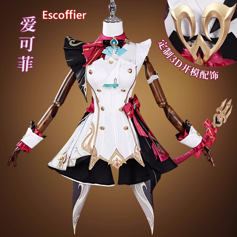Genshin Impact Escoffier Cospl - Women'S Fashion Suit avis et prix